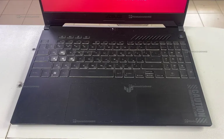 Ноутбук Asus A15 FA507NV-LP025