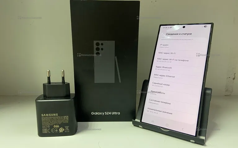 Samsung Galaxy S24 Ultra 12/256Gb