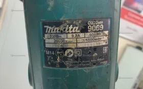 болгарка Makita 9069