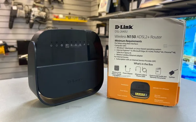 Роутер D-Link DSL-2640U N150 ADSL2