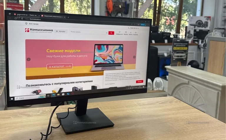 Монитор  Xiaomi 22" Монитор Redmi Display A22i, че