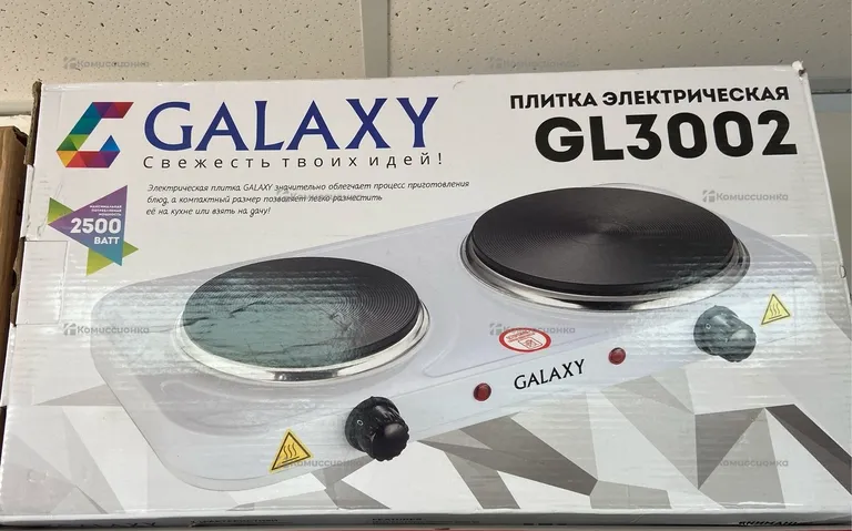 Плита электрическая Galaxy line GL3002