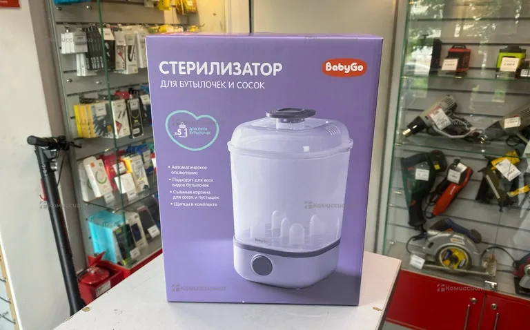 Подогреватель детского питания BabyGo