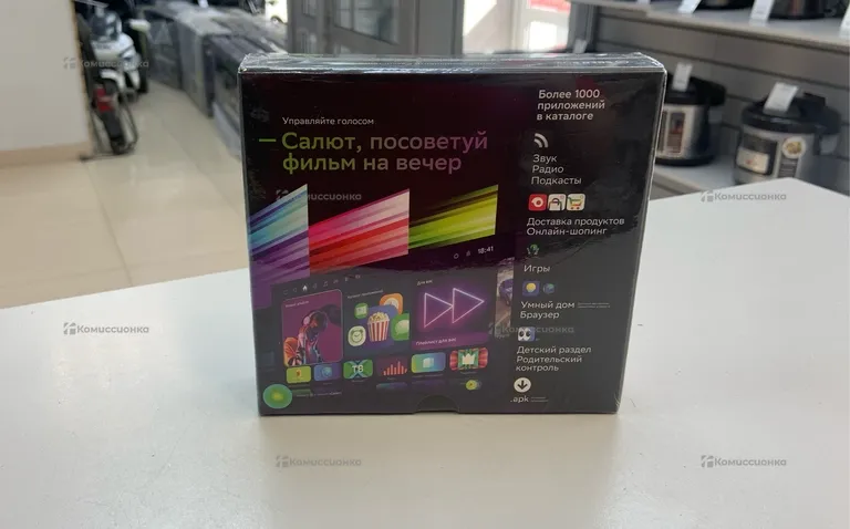 ТВ приставка SberBox 1
