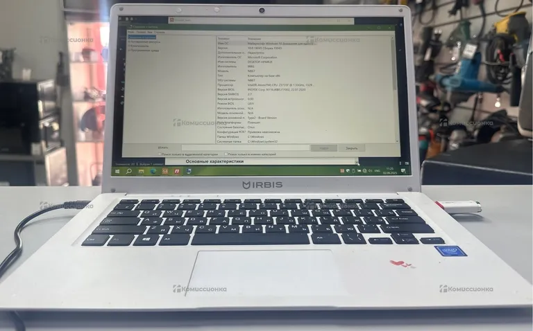 Ноутбук irbis nb67