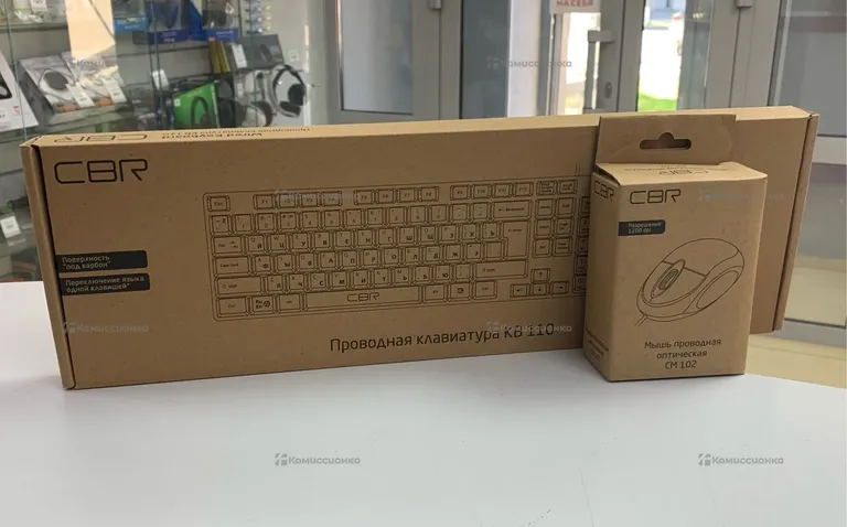 Компьютерный комплект Клавиатура+Мышь CBR