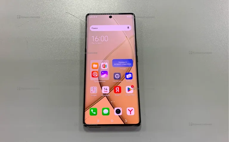 Tecno Spark 20 Pro+ 8/256Gb