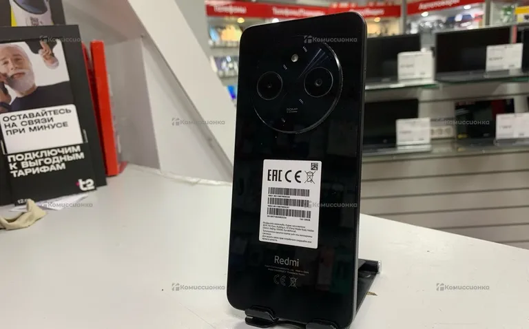 Xiaomi Redmi 14C 4/128Gb
