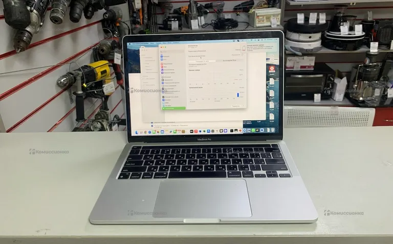 Ноутбук  macbook pro 2020