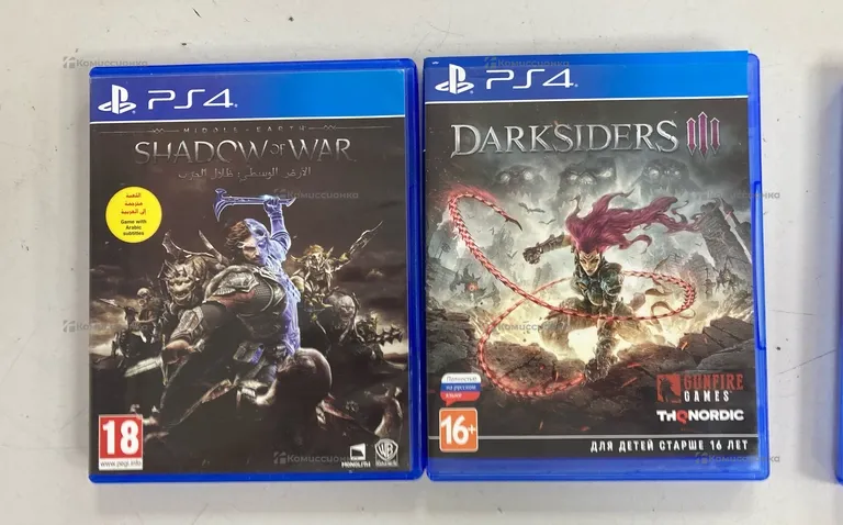 Приставка PS4. Slim 1TB.
