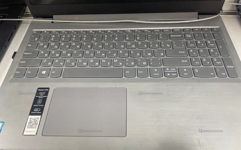 Ноутбук Lenovo 81LG