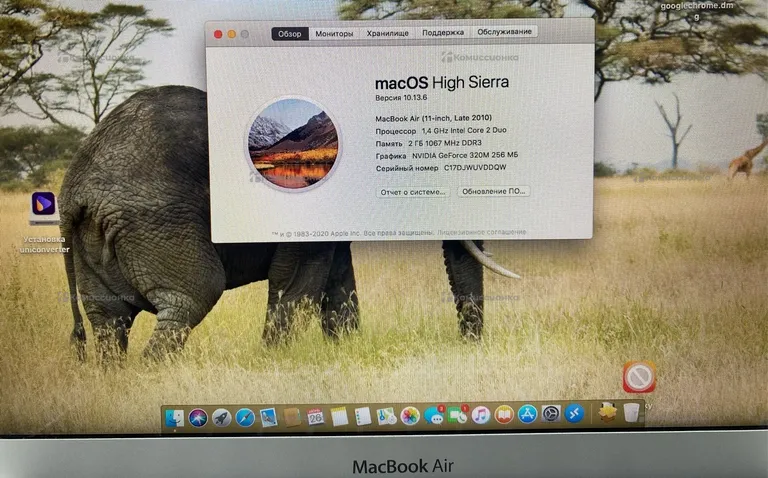 MacBook Air (11-inch,Late 2010)