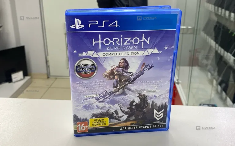 PS4. Диск Horizon Zero Dawn