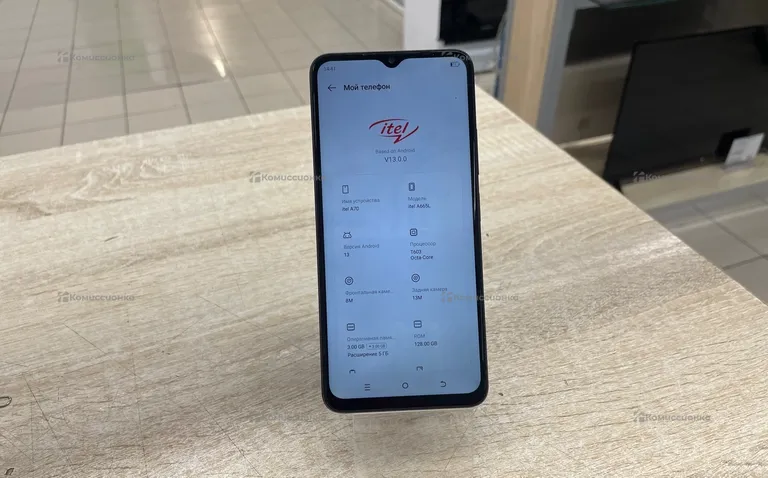 Itel A70 3/128