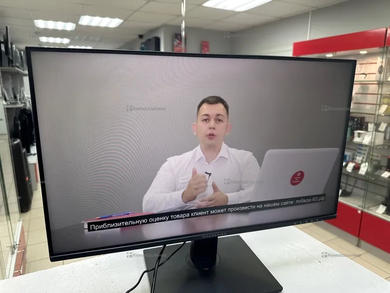 Монитор MACHENIKE1 MKF24F100