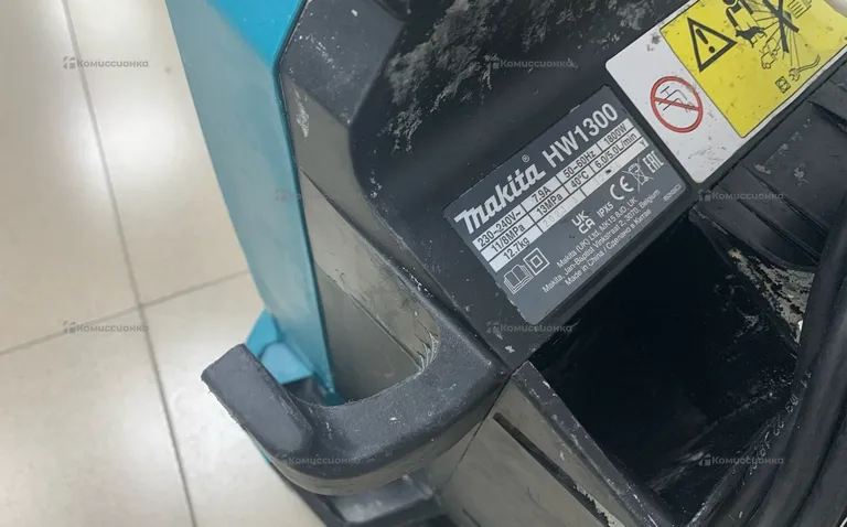 Makita HW1300
