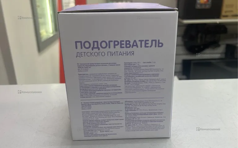 Подоогркватель детского питания Babygo