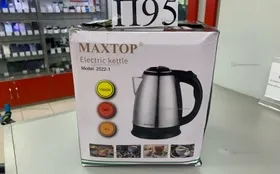 Купить Чайник металл б/у , в Новокуйбышевск Цена:690рублей