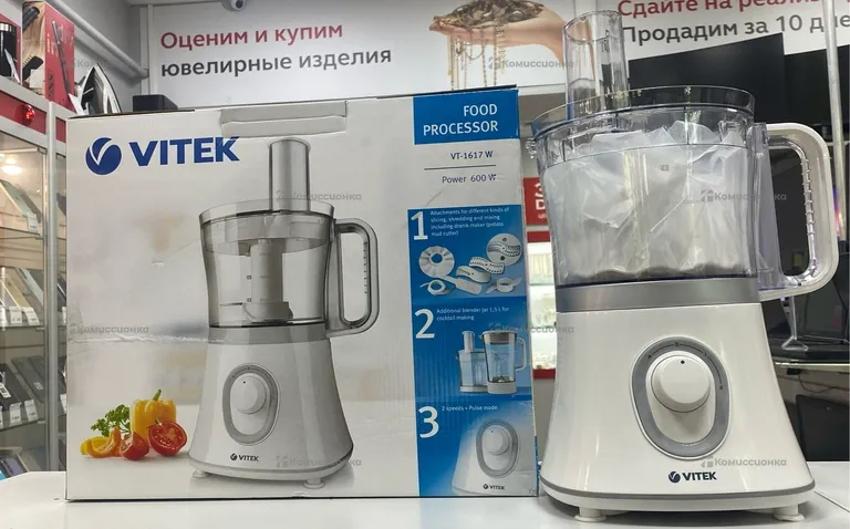 Кухонный процессор Vitek VT-1617 W