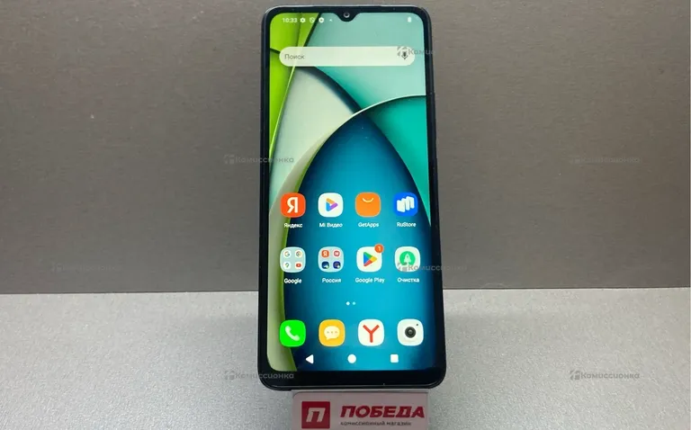 Xiaomi Redmi A3x 3/64