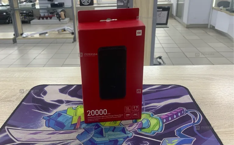 Powerbank Mi 20000Mh