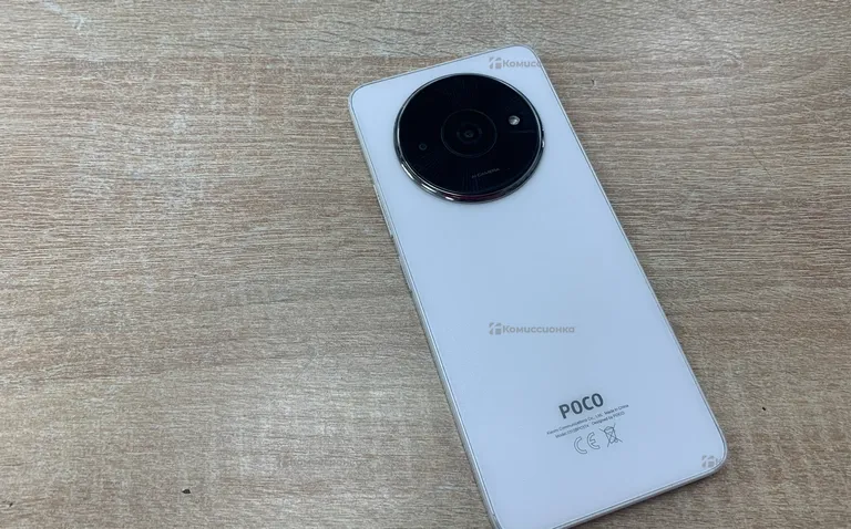 Xiaomi Poco C61