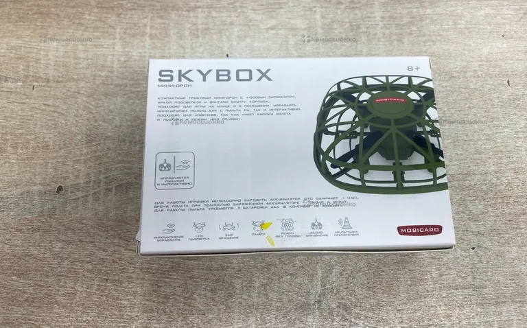 Мини-дрон Monicaro Skybox