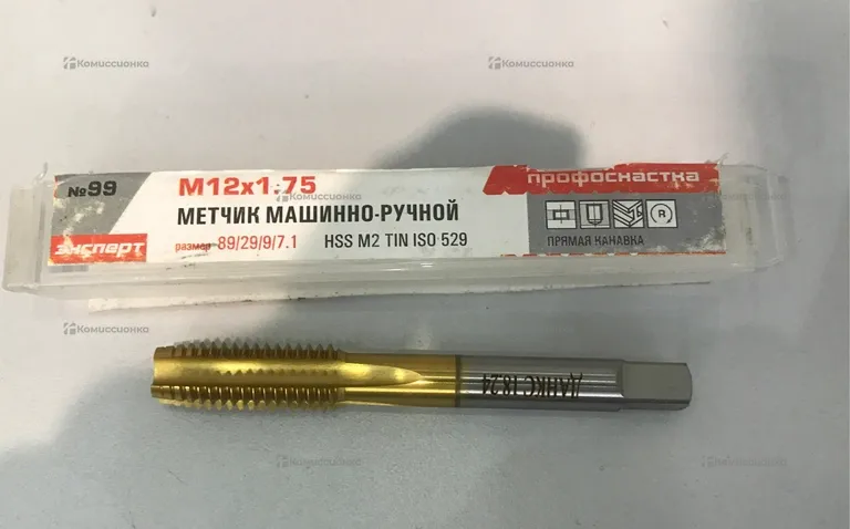 Метчик машинно-ручной Экспер М12х1.75 (новый)