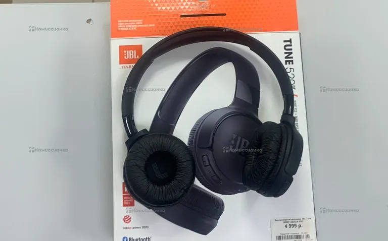 Наушники  JBL Tune 420Вт