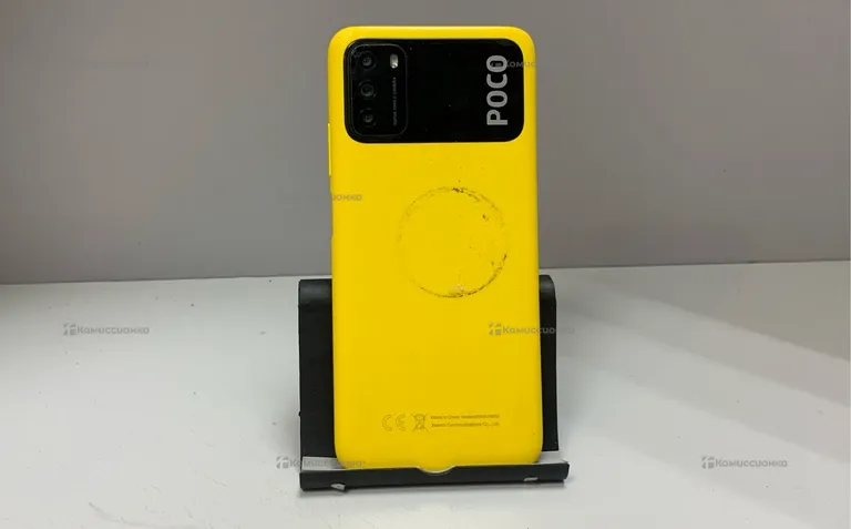Xiaomi Poco M3 4/128GB