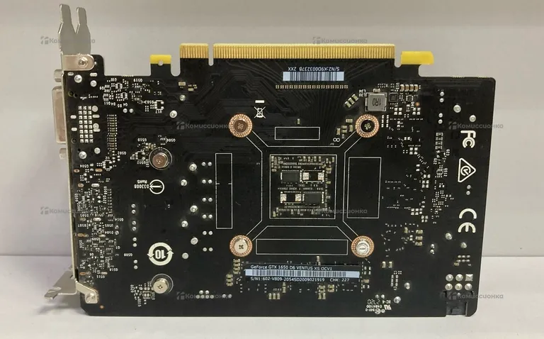 Видеокарта MSI GTX 1650 4GB