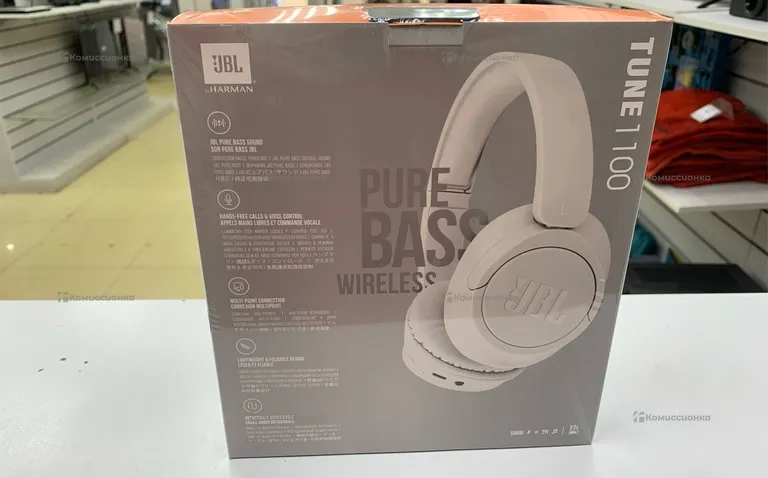 Наушники  JBL pure bass