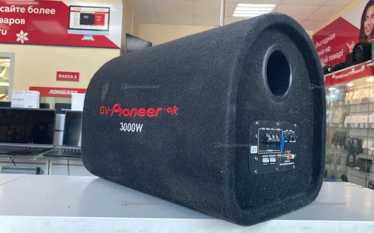 Сабвуфер  DV Pioneer 3000w
