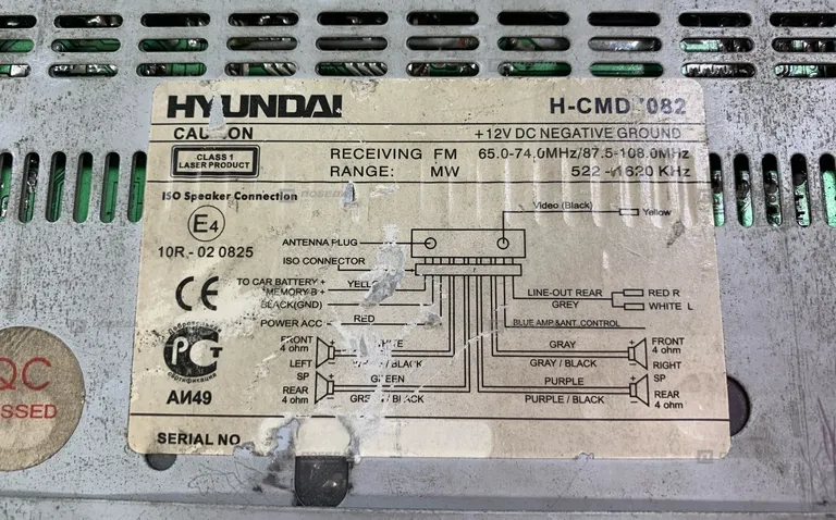 Магнитола Hyundai CMD7082