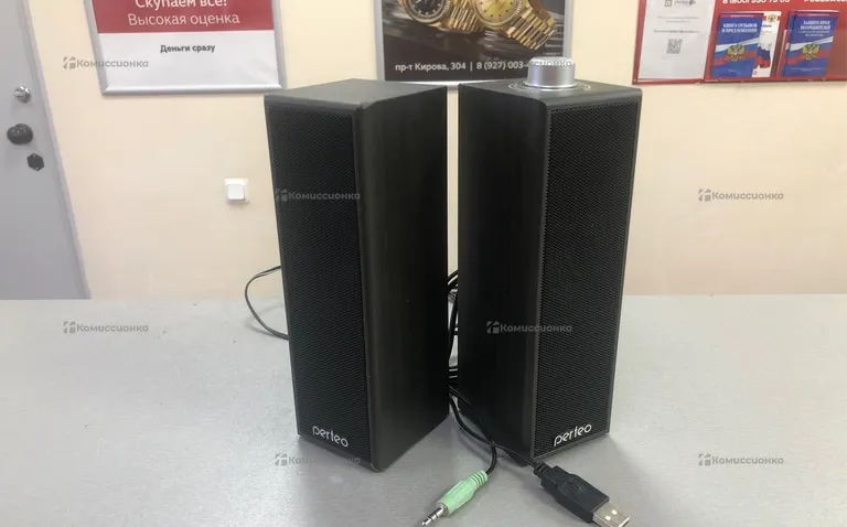 Колонка  perteo