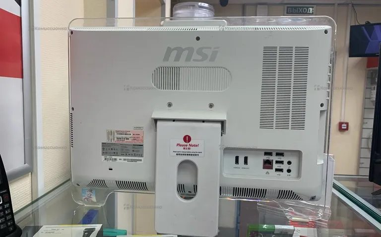 Моноблок MSI MS-AA5B11
