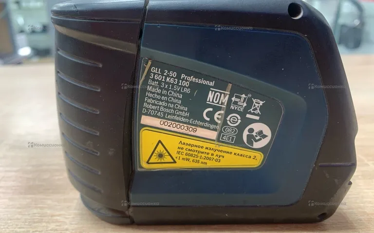Лазерный уровень Bosch g 2-50