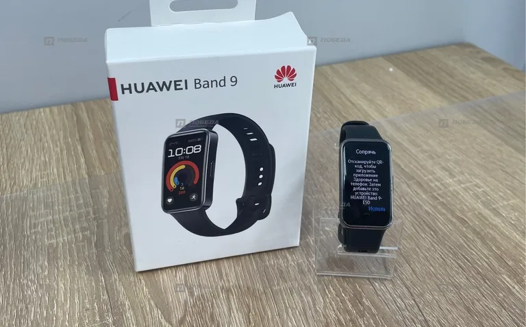 Huawei Band 9