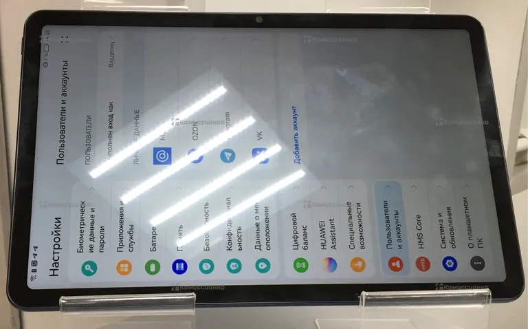 Планшет Huawei MatePad 10.4 4/128ГБ