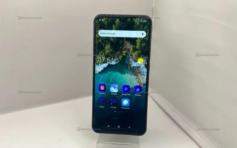 Xiaomi Redmi 9 3/32Gb