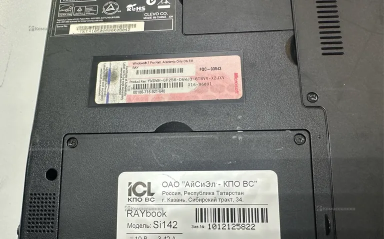 Ноутбук  ICL SI142