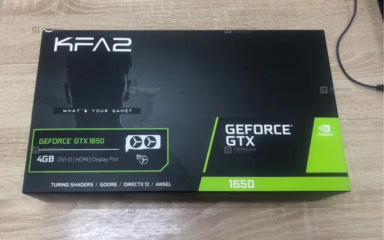 Видеокарта GeForce gtx 1650