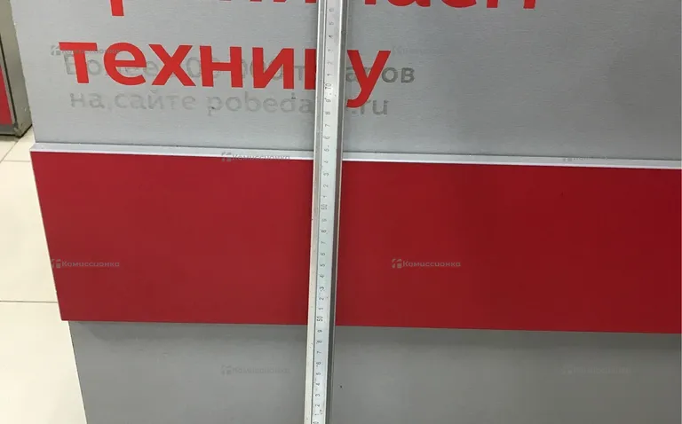 Быстрорез для раскроя стекла 90см