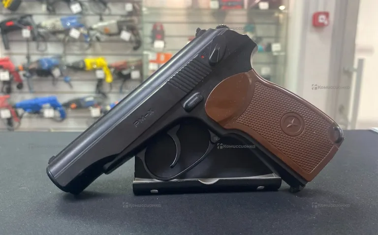 Пневматический пистолет PM-x Cal. 4.5mm