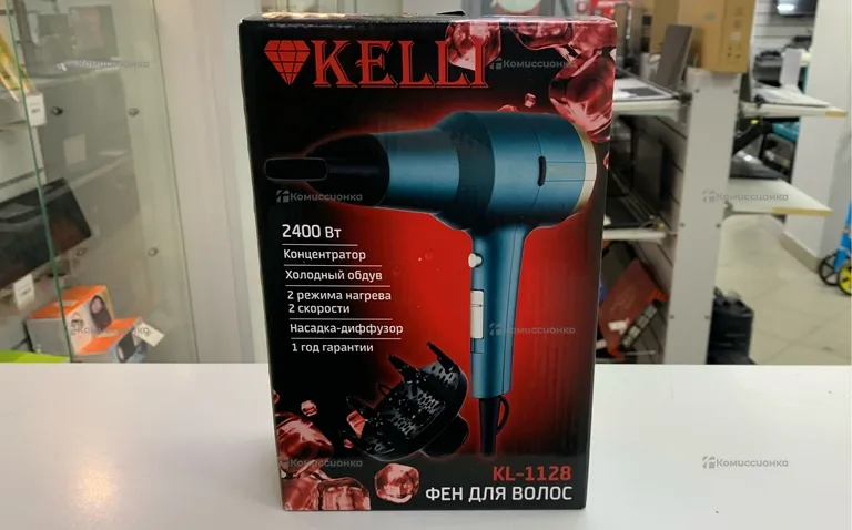 Фен kelli kl-1128