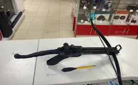 Купить Арбалет Archery Cobra System б/у , в Казань Цена:5500рублей