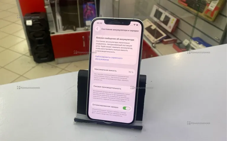 Apple iPhone 12 128 ГБ