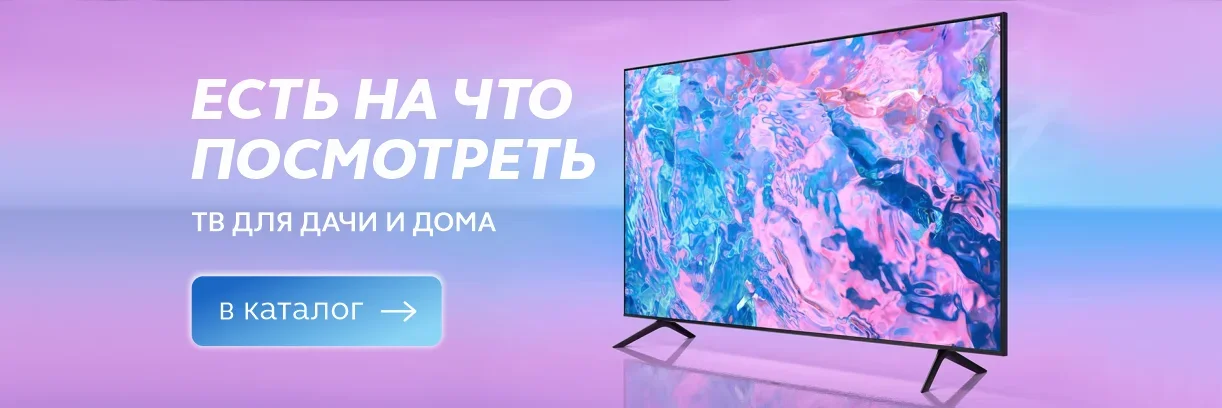 сс