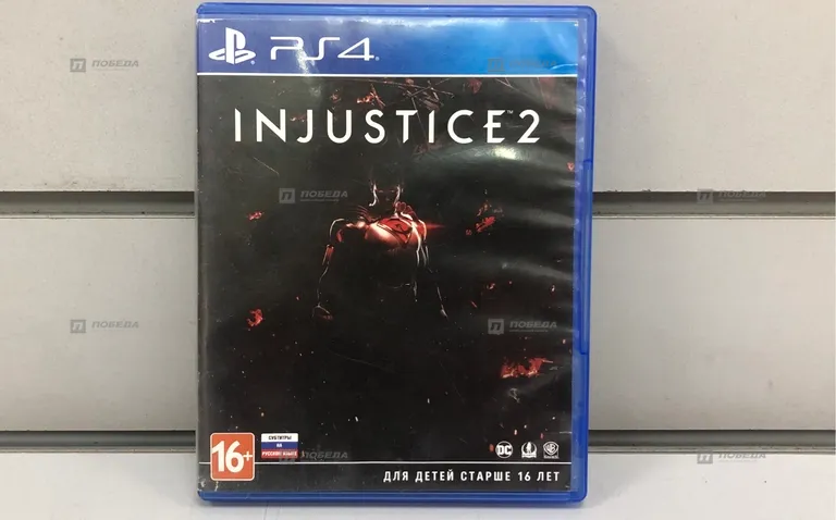 PS4. Диск Injustice 2