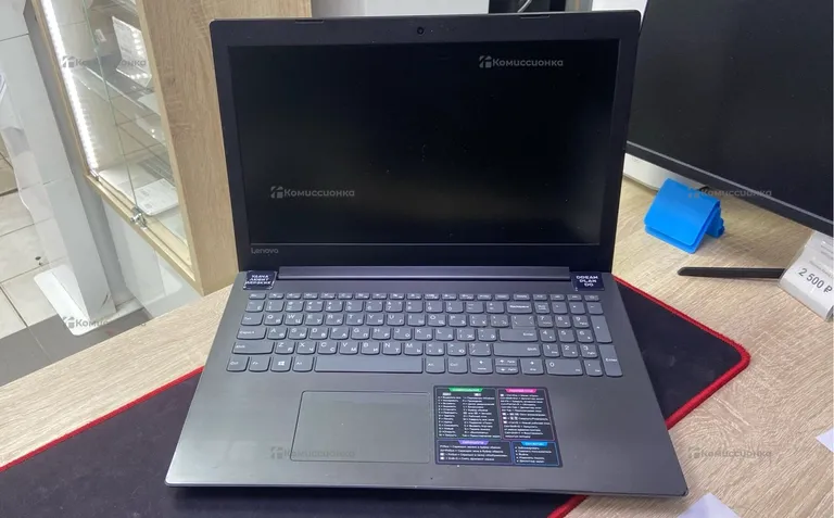 Ноутбук  Lenovo